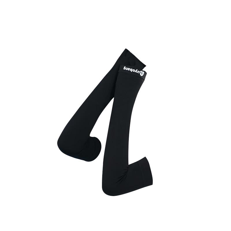 Unisex Outdoor Sun Protection Arm Sleeves