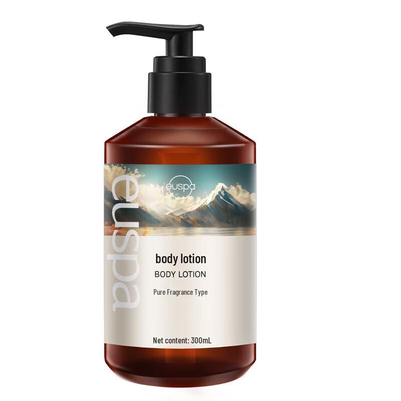 CHANDO EUSPA Relaxing Time Nourishing Body & Lip Care Gift Set