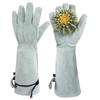 1 Pair Protective Cowhide Long Tube Gardening Gloves