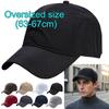 Adjustable Oversized Baseball Cap 63-67cm Big Head Baseball Cap Streetwear Hat  For Man Women