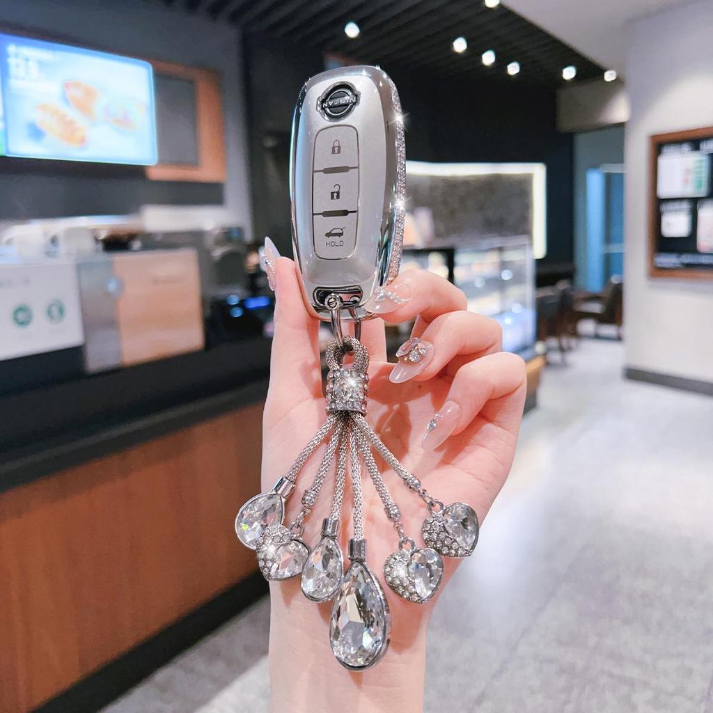 Applicable To 25 Nissan Sylphy Models - 14th Gen True Version & 23 Models Enjoy Edition Key Cover & Chain