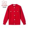 Girls' Winter Thick Knitted Cardigan Sweater