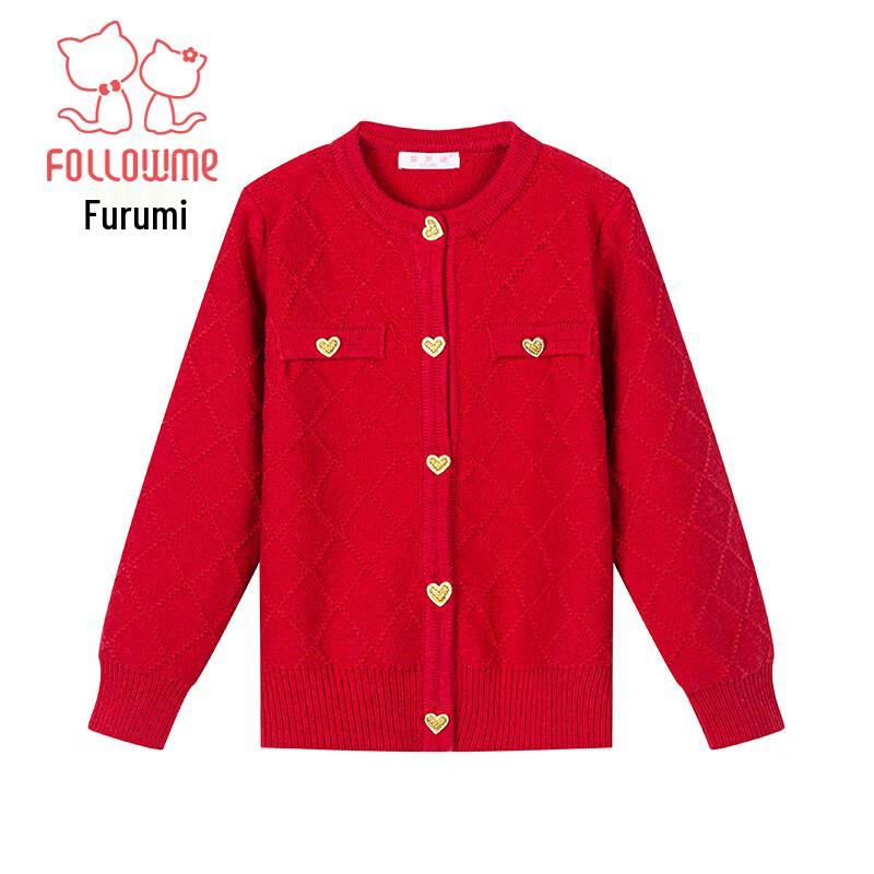 Girls' Winter Thick Knitted Cardigan Sweater