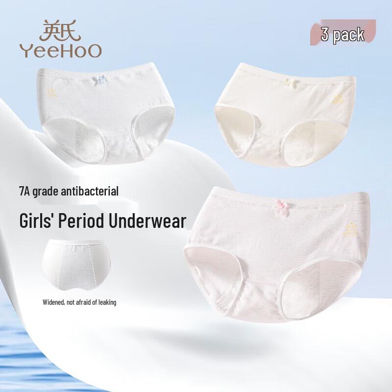YEEHOO Girls' Antibacterial Modal Period Briefs