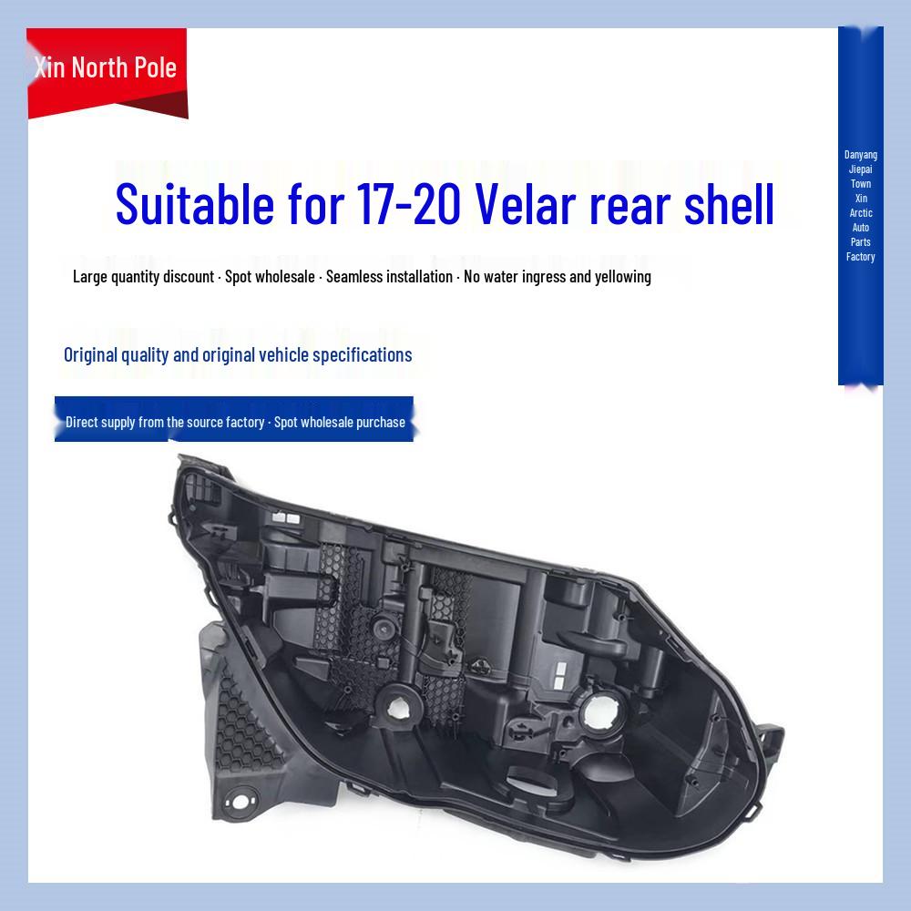 Land Rover Velar Range Rover 17-20 Headlight Rear Black Plastic Base Shell