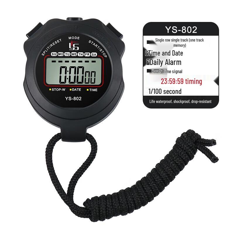 YS Sports Digital Stopwatch