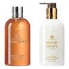 Molton Brown Sunlit Citrus & Oud Accord Body Care Set