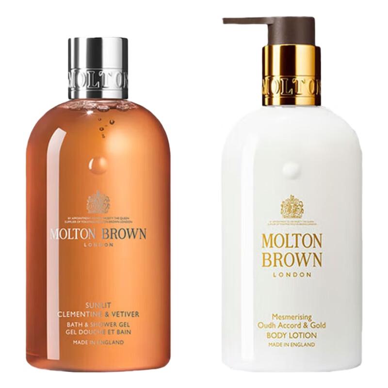 Molton Brown Sunlit Citrus & Oud Accord Body Care Set