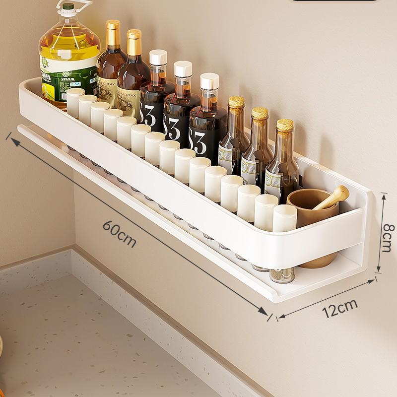 Wall-Mounted Punch-Free Kitchen Spice Rack & Shelf Organizer