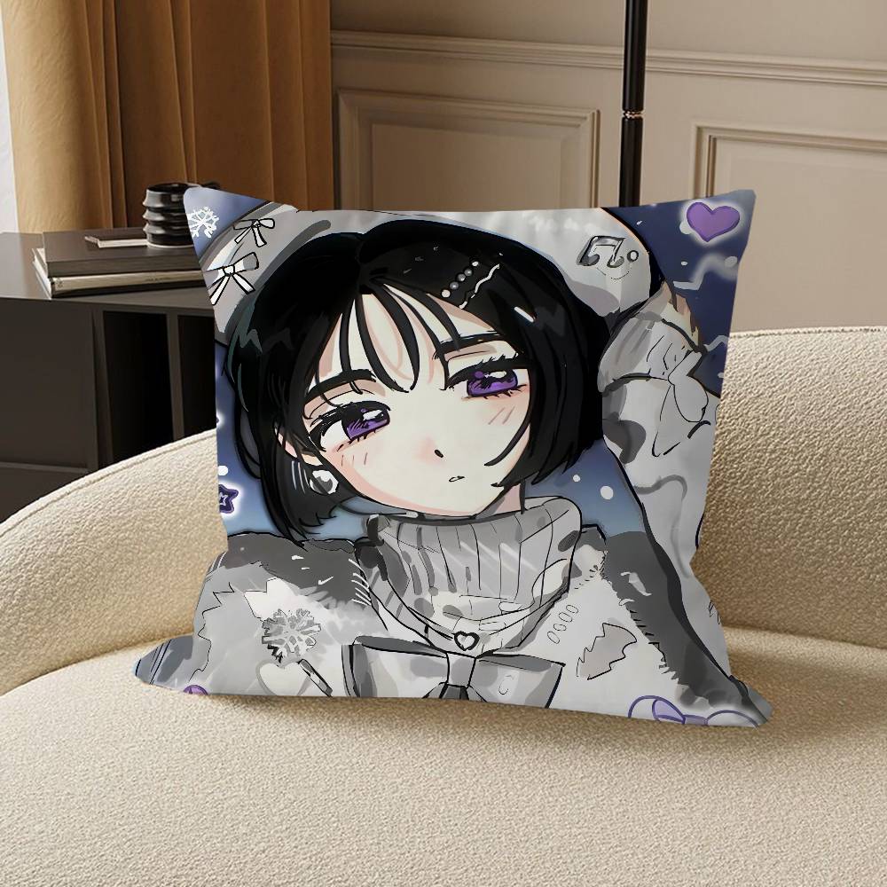 Sua Pillowcase Toon Gift Cushion Cover Bedroom Home Sofa Chair Seat Decor Pillow Case