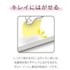 Post-it notes for dictionary reference sticky notes 4 colors 65 x 25 mm 250 sheets x 4 pads JBF-1000