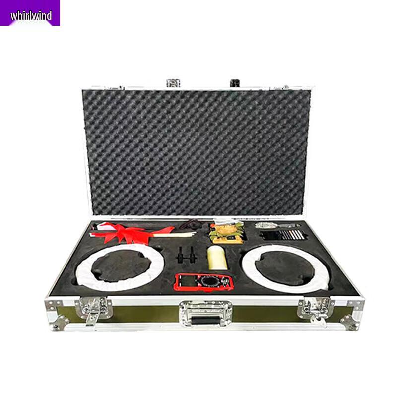 Xuan Shi Pro Training Gear Case