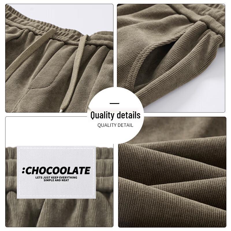 CHOCOOLATEit Men's Winter Corduroy Wide-Leg Curved Casual Pants