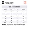 Li Ning Sweatshirts Men's Dark Blue Crew Neck Moderate Regular AWDQ339-4