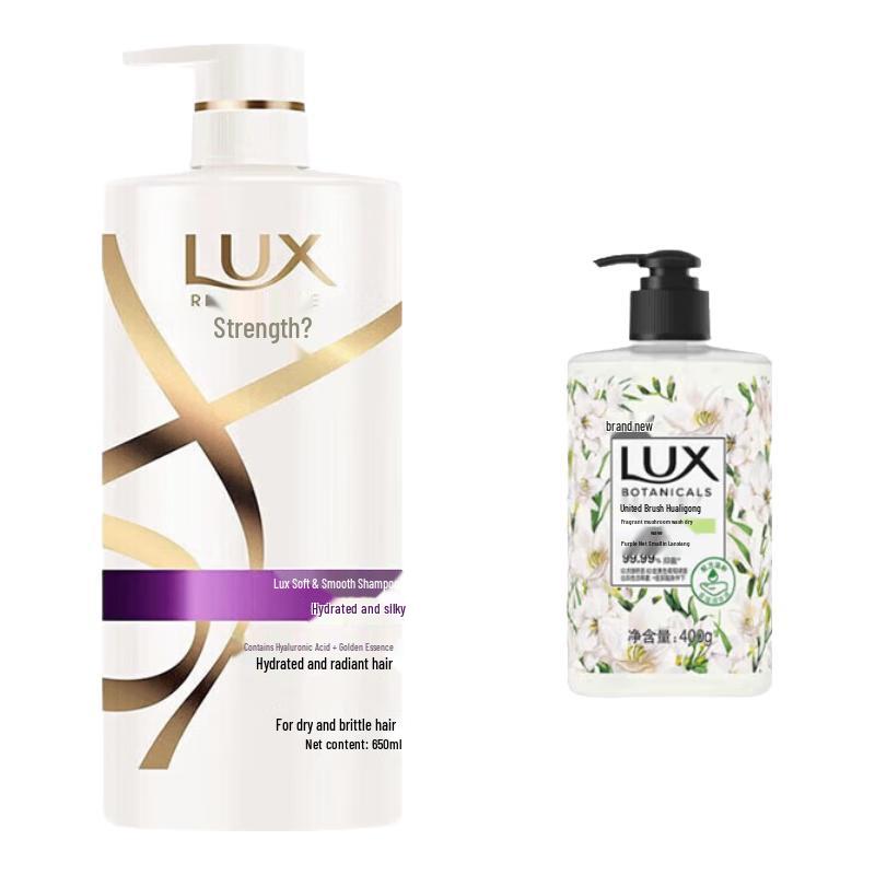 

LUX Soft & Smooth Shampoo with Freesia Hand Soap Set