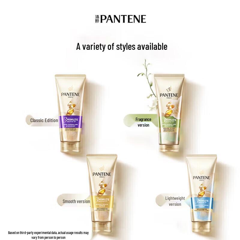 Pantene 3 Minute Miracle Intensive Conditioner - Jasmine Camellia Scent