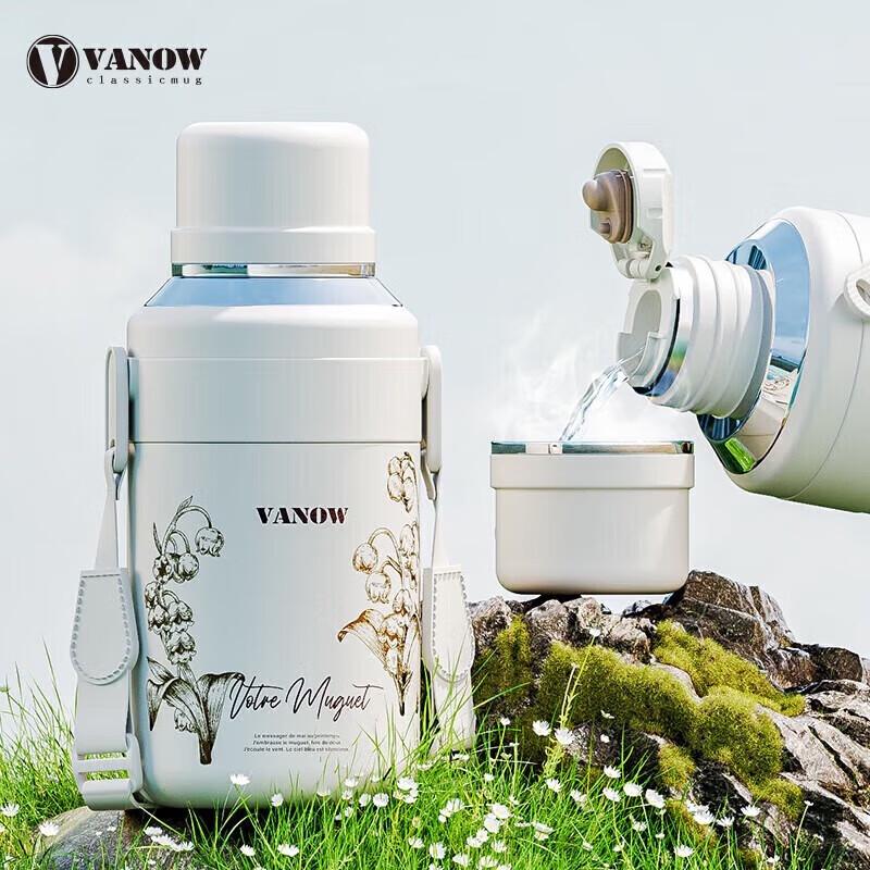 Vanow 316 Stainless Steel Portable Insulated Travel Mug