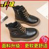 Boys Martin leather boots children's boots 2025 autumn and winter new velvet British boys short boots children