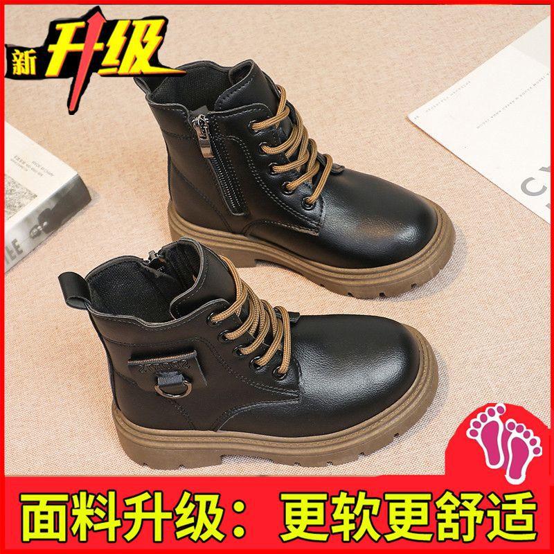 Boys Martin leather boots children's boots 2025 autumn and winter new velvet British boys short boots children