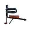 Bicycle Front-Mounted Child Safety Seat