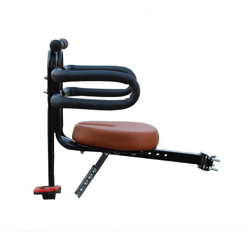 Bicycle Front-Mounted Child Safety Seat