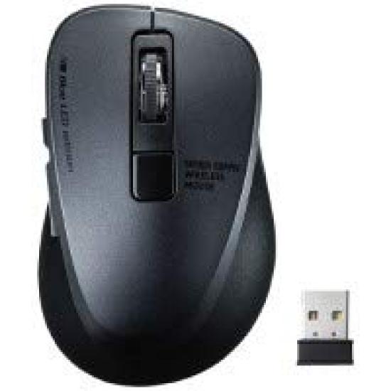 Silent Wireless Blue LED Mouse (5 Buttons, Black) MA-WBL153BK