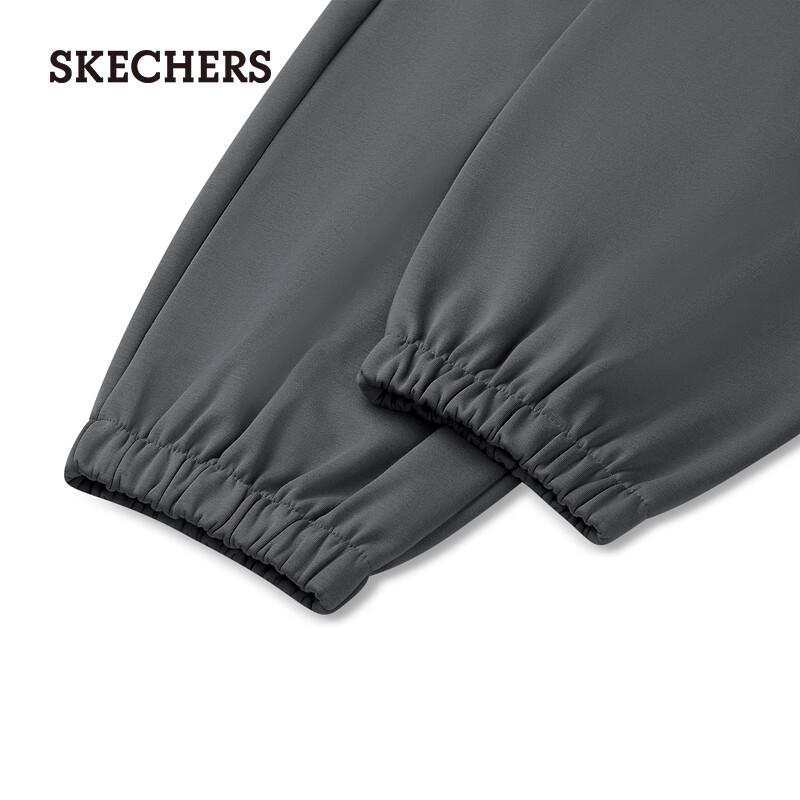 Skechers Men's 2025 Autumn Casual Sweatpants