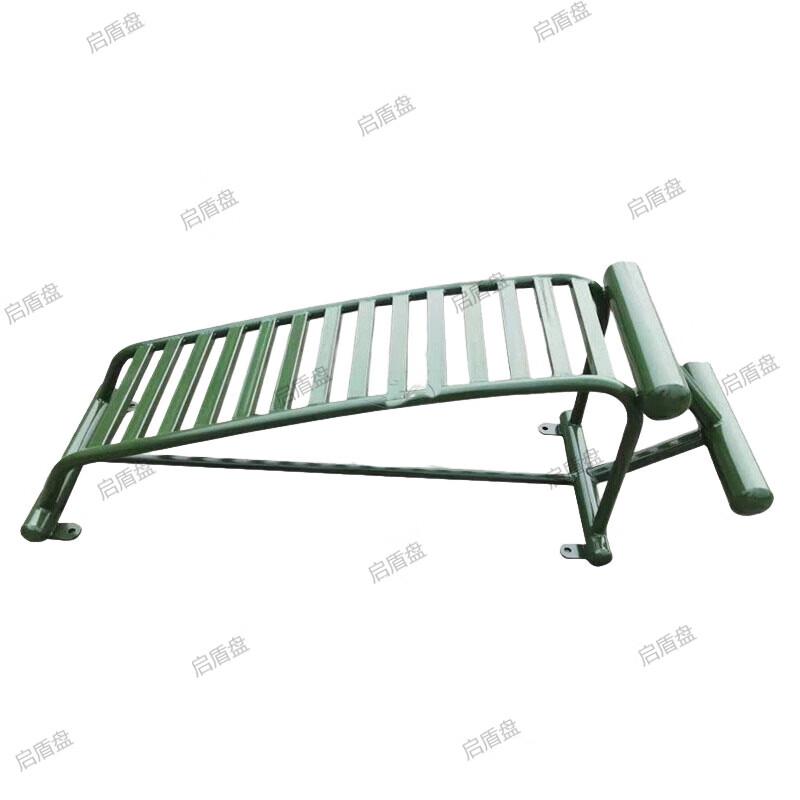 Qidunpan Outdoor Fitness Equipment
