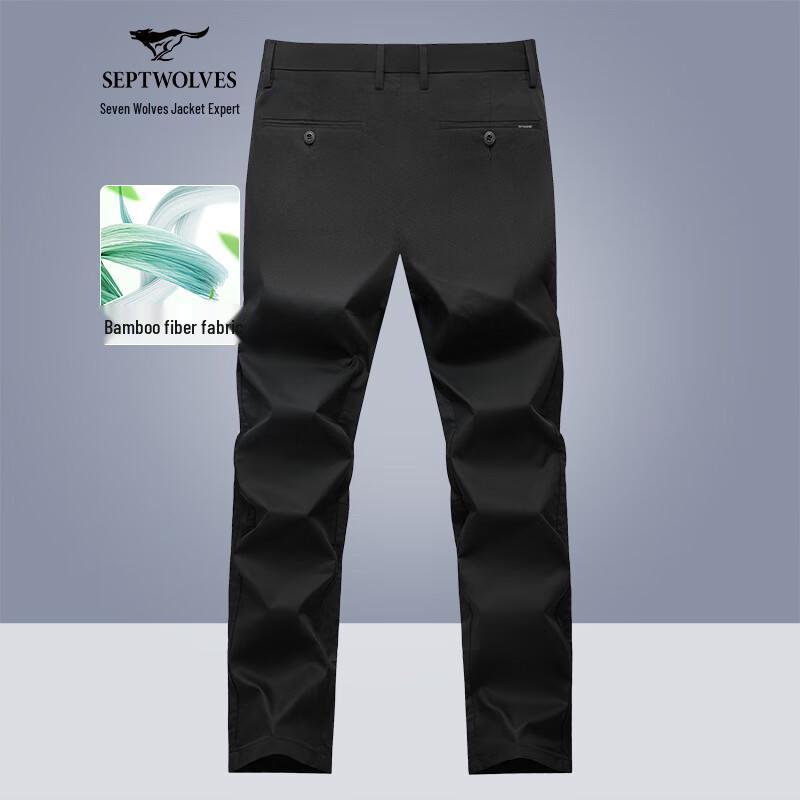 SEPTWOLVES Men's Business Casual Straight-Leg Trousers
