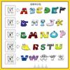 Alphabet Lore 26 Letter Combinations Educational Toys Set 969 Pieces Creative Toys Blocks For Kids Gift