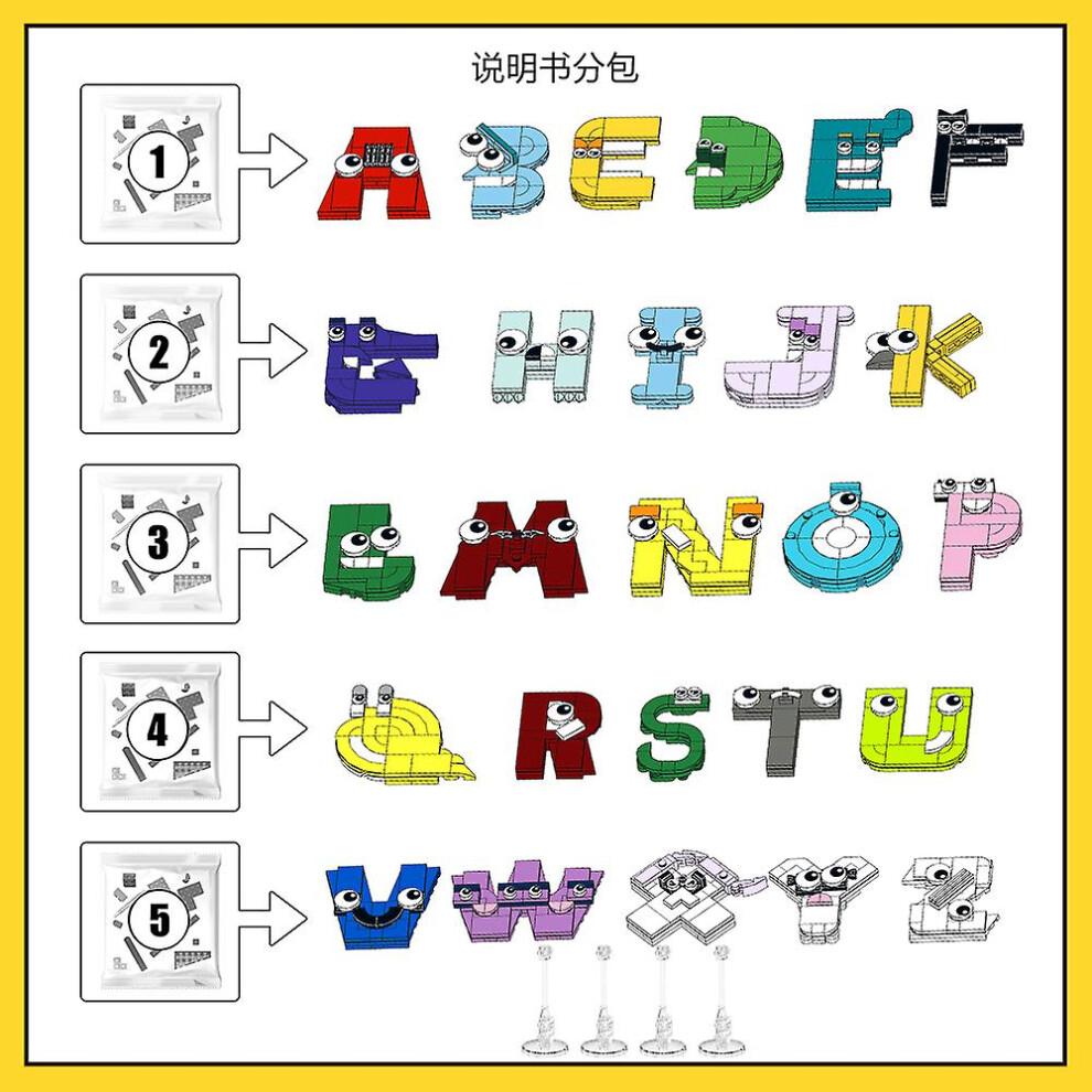 Alphabet Lore 26 Letter Combinations Educational Toys Set 969 Pieces Creative Toys Blocks For Kids Gift