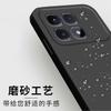 Applicable to Redmi k11ultra mobile phone case redmi protective case liquid soft silicone all-inclusive anti-drop male and female shell