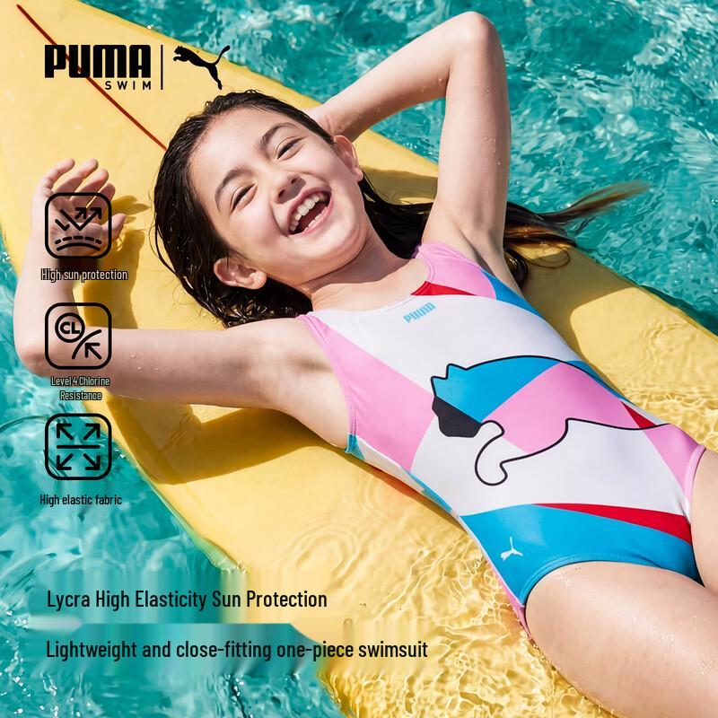 

PUMA Girls One-Piece Training Swimsuit 155