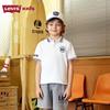 Levi's Boys' 2025 Summer Short Sleeve Polo Shirt