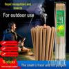 Outdoor Mosquito Repellent Stick for Night Fishing and Camping