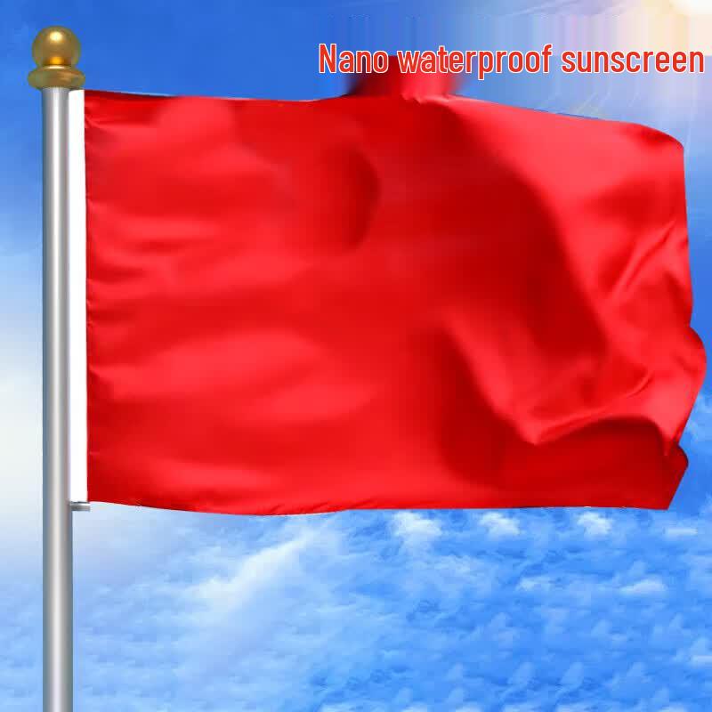 Deli Nano Waterproof Red Flag 192x288mm