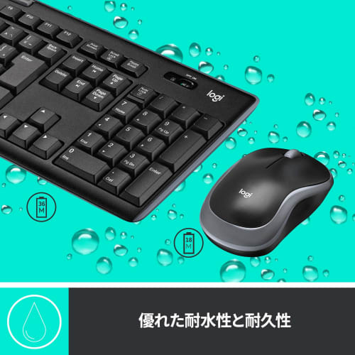 Logitech Wireless Mouse Keyboard Set Wireless MK270B Black Splashproof Windows Chrome Unifying Not Compatible