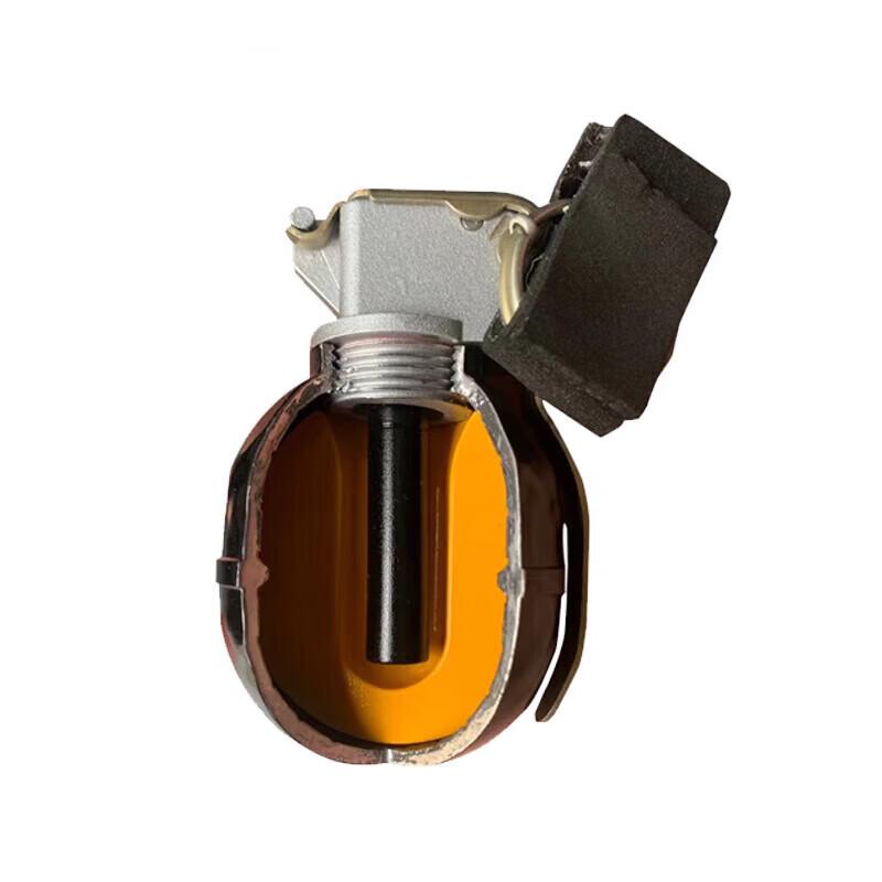 Boseli 82-2 Training Projectile Teaching Model