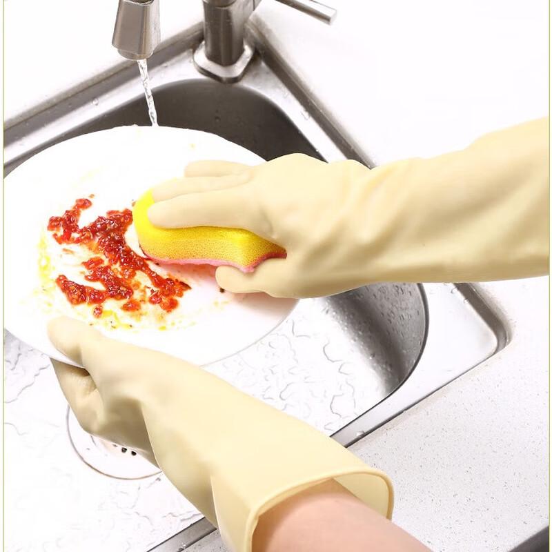 Chang Baosen Extra Thick Latex Household Cleaning Gloves