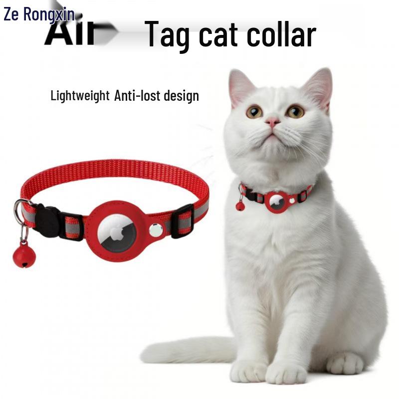 Cross-Border Pet Supplies: Airtag Tracker Collar with Anti-Lost Cat Bell