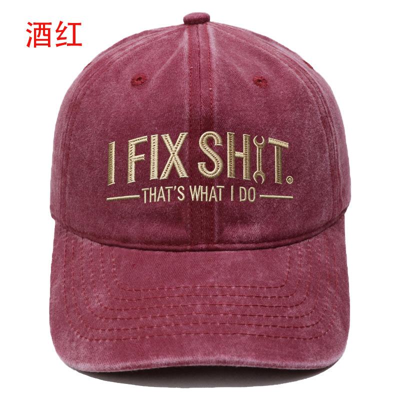 New I FIX embroidered baseball cap washed retro men's and women's leisure outdoor sports duck tongue