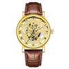 Vintage Men Watch Hollow Round Dial Faux Leather Strap Casual Formal Watch Accurate Quartz Wristwatch Fashion Jewelry Gift
