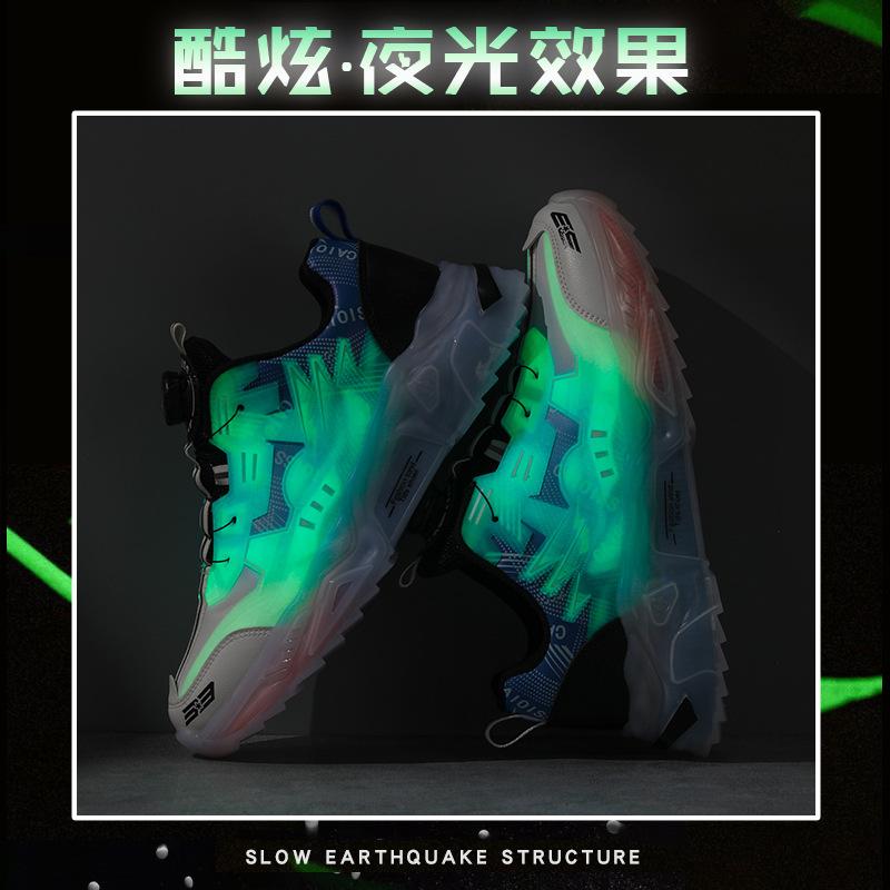 Jinjiang leather surface rotating buckle mecha shoes couple shock absorption running dad shoes ultra-light soft-soled sports shoes