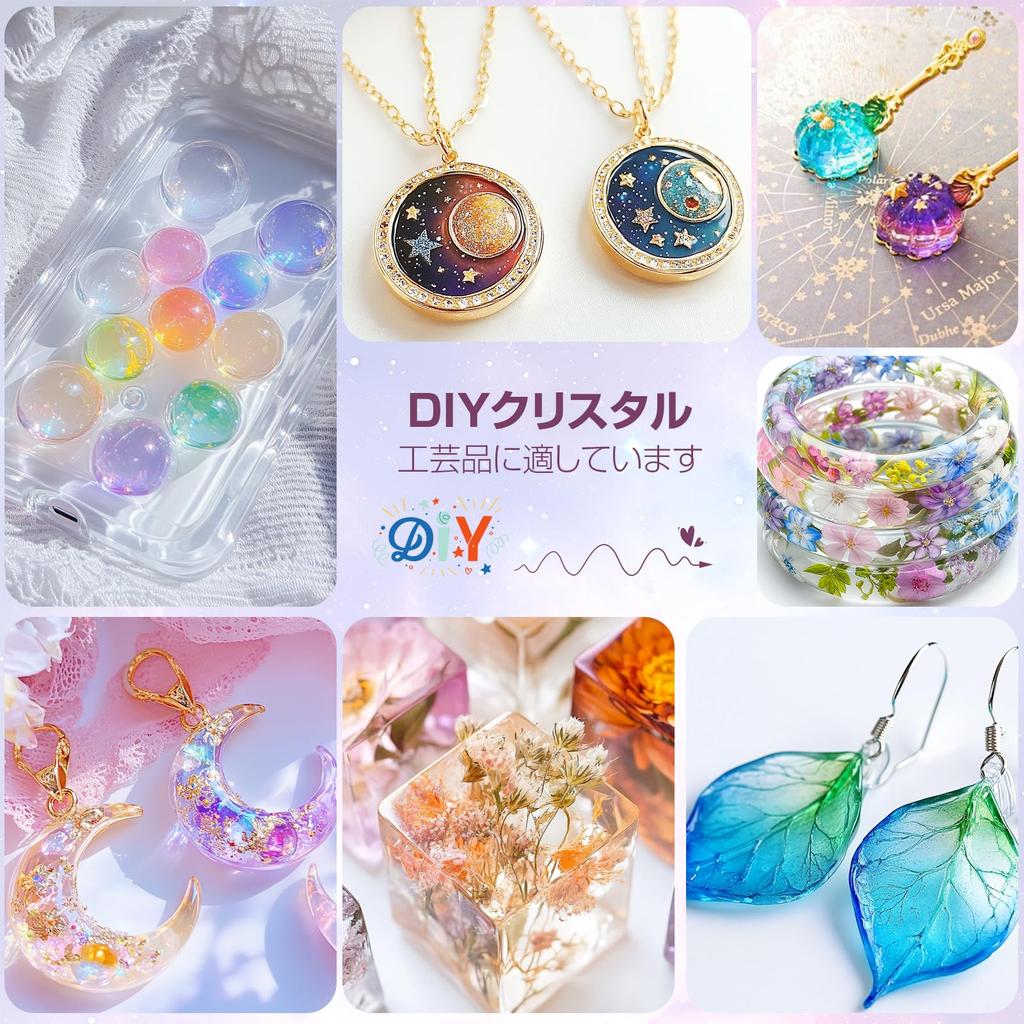 ProKKUV Resin Large Epoxy 237ml X Oz for Includes Silicone Mold and Keychain Popular Resin Highly DIY Craft Resin Mixed by Volume Liquid, Capacity,