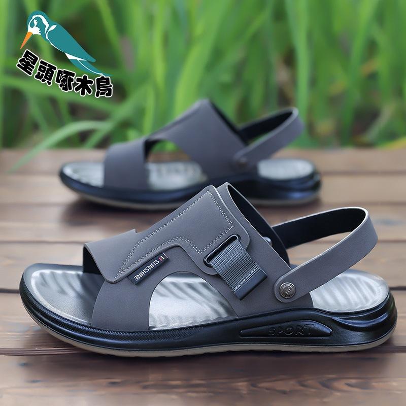 Sandals men's summer breathable 2025 new double wear outside wear driving men's cool slippers