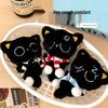Adorable Black Cat Plush Keychain Ornament with Squeaky Heart 