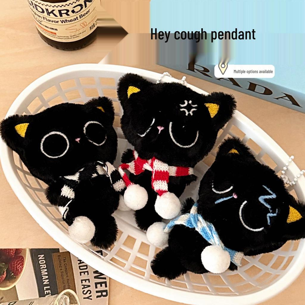 Adorable Black Cat Plush Keychain Ornament with Squeaky Heart 