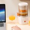 Portable Juice Extractor With Juice Separation For Home Use