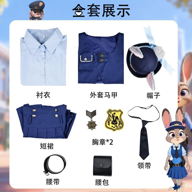 Kids Halloween Cosplay Costume Unisex Boys Girls Long Sleeve Top And Pants Set Fancy Dress For Party Carnival Holiday