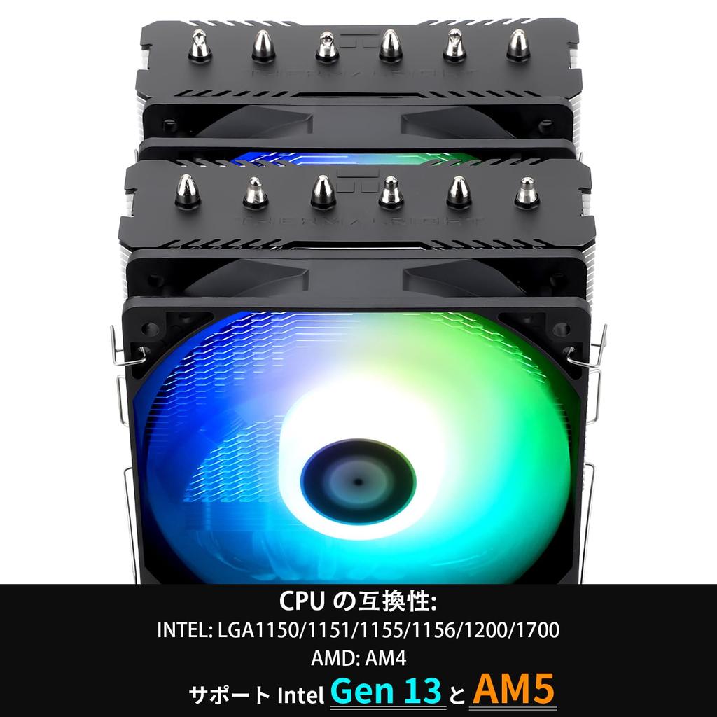 Thermalright Peerless Assassin 120 SE ARGB CPU Air 6 Hot Pipes CPU Dvojitý 120mm PWM hliníkový chladič AGHP SE Chladič, Chladič, Ventilátor TL-C12C-S, Kryt,